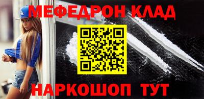 ALPHA PVP Усть-Илимск