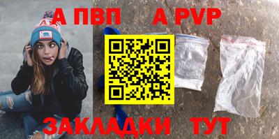 гашик Усть-Джегута