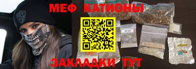 МДПВ Чебаркуль