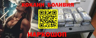 ALPHA PVP Усть-Илимск
