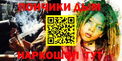 соль курить ск Чебоксары