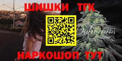 ПСИЛОЦИБИНОВЫЕ ГРИБЫ Уссурийск