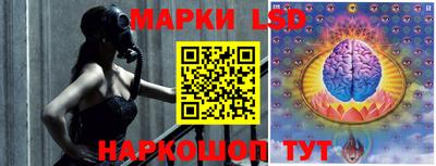ALPHA PVP Усть-Илимск