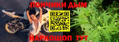 ПСИЛОЦИБИНОВЫЕ ГРИБЫ Уссурийск