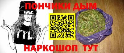 МДПВ Чебаркуль