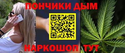 соль курить ск Чебоксары