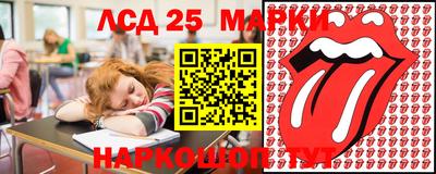 МДПВ Чебаркуль