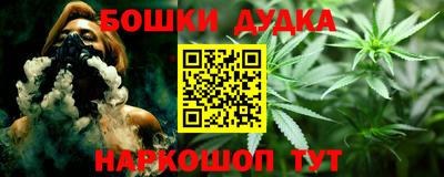 ALPHA PVP Усть-Илимск