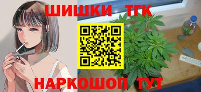 гашик Усть-Джегута