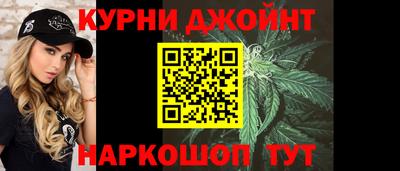 гашик Усть-Джегута