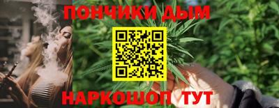 ALPHA PVP Усть-Илимск