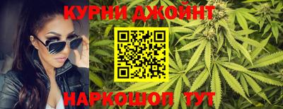 ALPHA PVP Усть-Илимск
