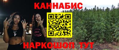 гашик Усть-Джегута
