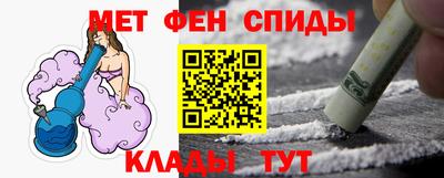 ПСИЛОЦИБИНОВЫЕ ГРИБЫ Уссурийск