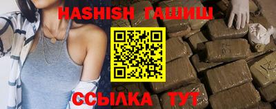 МДПВ Чебаркуль