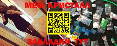 соль курить ск Чебоксары