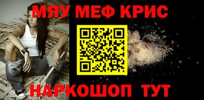 соль курить ск Чебоксары
