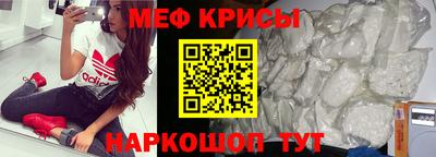ALPHA PVP Усть-Илимск