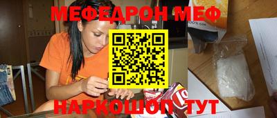 марки nbome Чапаевск